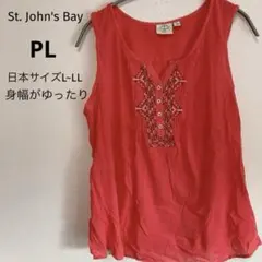 Item thumbnail for item 93abde93-5580-4f44-baca-ed72f5927a1a