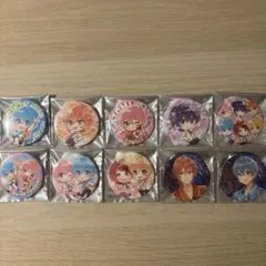 すとぷり 缶バッジ まとめ売り バラ売り