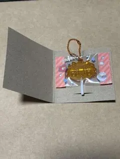 ちいかわ キャンディチャームズグミ　シーサー