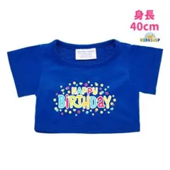 ダッフィー用Tシャツ ハッピーバースデー 青 ドット×ベア ぬいぐるみ服