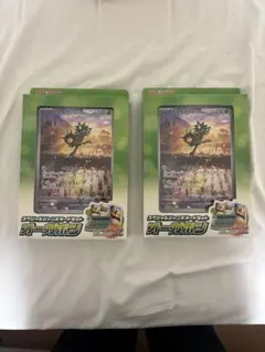 【新品未開封】ポケモンカード スペシャルジャンボカードセット オーガポン　2個