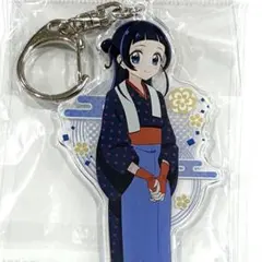 キミとアイドルプリキュア プリティストア 秋田 アクリルキーホルダー 蒼風なな