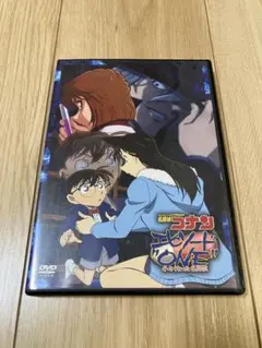 名探偵コナン エピソード ONE DVD