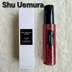 新品　shu uemura　アンリミテッド メイクアップ フィックスミストレッドのサムネイル