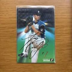 2026年最新】大谷翔平 サインの人気アイテム - メルカリ