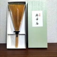 Item thumbnail for item d7e0293a-a9b8-45c1-ae09-375b9509f5ce