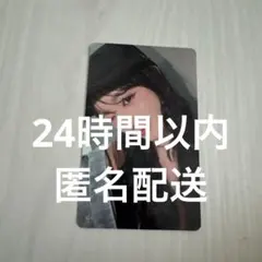 This is ME:I 051 石井蘭 トレカ セルカ