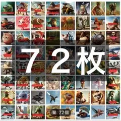 イタリアンブレインロット　ステッカー 72枚　6シート