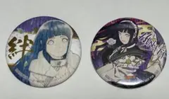 2026年最新】naruto 富士急 ヒナタの人気アイテム - メルカリ