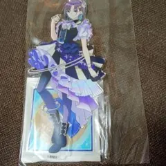 Item thumbnail for item 63f71697-8258-4c5f-92d8-6633e1b51dea