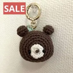 ☆最終値下げ☆ あみぐるみ　キーホルダー　くまさん マカロン　いちごチャーム付き