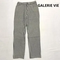 GALERIE VIE ギャルリーヴィー ストライプパンツのサムネイル