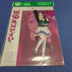 ウマ娘　スペシャルウィーク　クリアファイル　BOSSコラボ