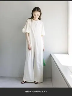 新品タグ付】希少な0サイズ 24AW バッククロスコットンサロペット OFF 