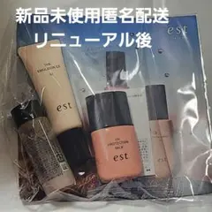 新品未使用　estエスト ローションEX T エマルジョンEX M　日焼け止めのサムネイル