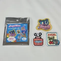 エンジェルブルー 刺繍シール 3点セット