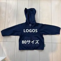 LOGOS キッズ ジップアップパーカー ネイビー 80のサムネイル