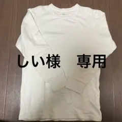 Item thumbnail for item a81d70a3-90c5-4fb4-ab16-8780c7ea9f82