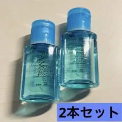 ファンケル アクアクレンジングリキッド21ml×2本のサムネイル