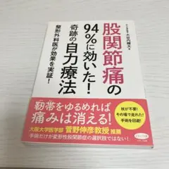 Item thumbnail for item f0fbd0a2-db08-407a-bb09-67c99f6ff71c