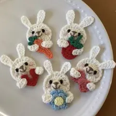 かぎ編みモチーフ　うさぎさんの宝物♪ コットン糸