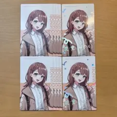 プロセカ クリフェス エピカ 花里みのり