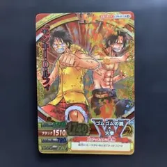 ワンピースカード モンキー・D・ルフィ ワンピーベリーマッチアイシー