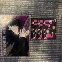 呪術廻戦 ポートレート トランプ 伏黒恵