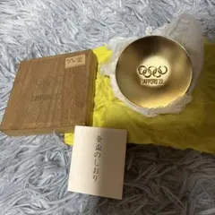 2026年最新】72年 札幌 金杯の人気アイテム - メルカリ