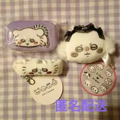 ちいかわ ジュエリーミニケース 他3点セット モモンガ