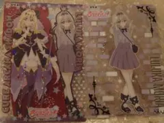 KAROMIX karory 名探偵プリキュア キュアアルカナ シャドウ - メルカリ