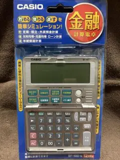 CASIO BF-480 金融計算電卓