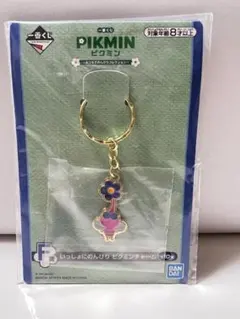 F賞 いっしょにのんびり ピクミンチャーム 羽ピクミン 一番くじ ピクミン