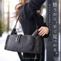 Grande Grace 完売品 A4 2way 軽量 黒 ショルダーバッグ - メルカリ