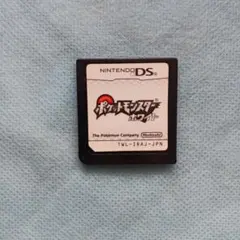 ポケットモンスター ホワイト ニンテンドーDS