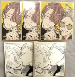 ギヴン ギヴン展 つながる BIG アクリルスタンド アクスタ 秋彦 春樹 