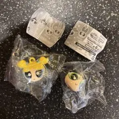 パワーパフガールズ マスコットキャップチャーム 2点セット