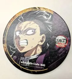 こくまももうさ様 リクエスト 2点 まとめ商品