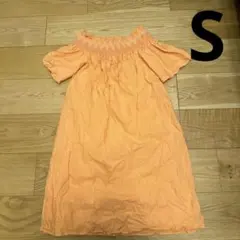 Item thumbnail for item dce3e299-25fb-4895-b166-10c0b1c7b63c