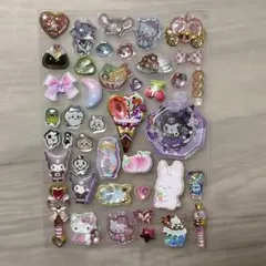 Item thumbnail for item 0fd58eb9-c1c6-45a9-b1f0-da057e207f6b