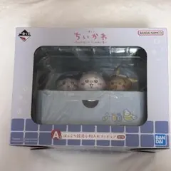 ちいかわ A賞　ほっこり銭湯小物入れフィギュア