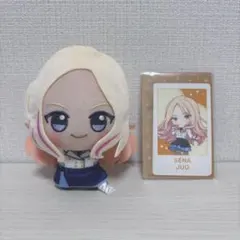 2026年最新】十王星南 ちびぐるみの人気アイテム - メルカリ