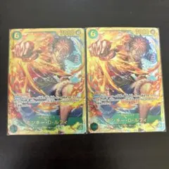 【まとめ買いお得】モンキー・D・ルフィ　sec シークレットOP13-118