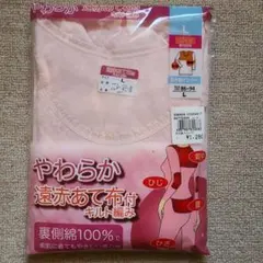 婦人 8分袖インナー Lサイズ