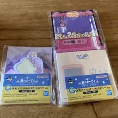 一番くじ 星のカービィ プププないちにち⭐︎ G賞