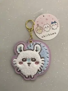 ☆ちいかわ もこもこサガラ刺繍キーホルダー モモンガ☆