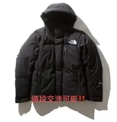 THE NORTH FACE バルトロライトジャケット
