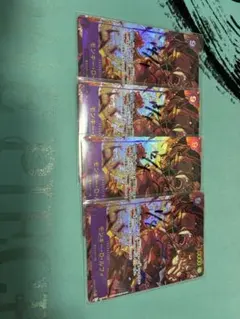 ドラゴンズサイン winner 3枚 | Mercari