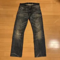 levi's vintage clothing 505 0217