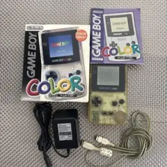ゲームボーイカラー本体 クリア　ジャンク品　セット